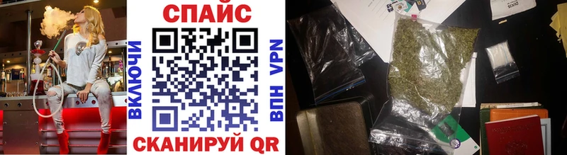 Купить  Бронницы  Бутират Butirat 