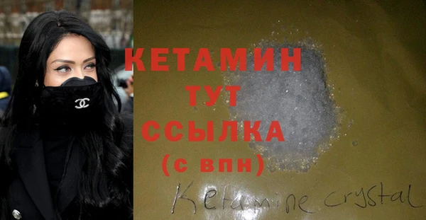 дживик Киренск