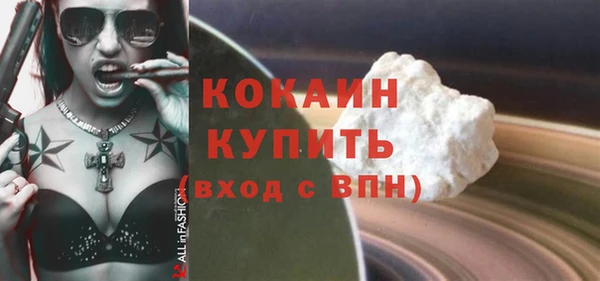 дживик Киренск