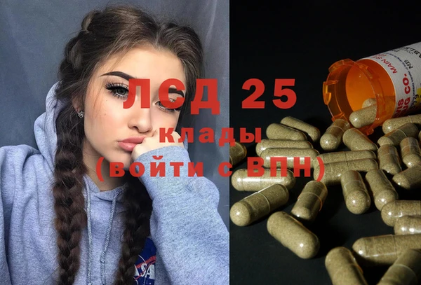 дживик Киренск