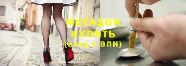 дживик Киренск