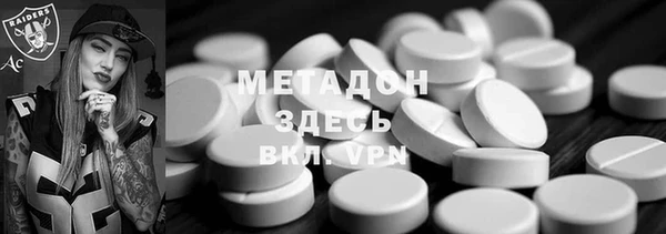 дживик Киренск