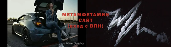 дживик Киренск