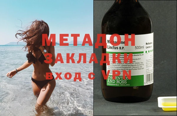 дживик Киренск