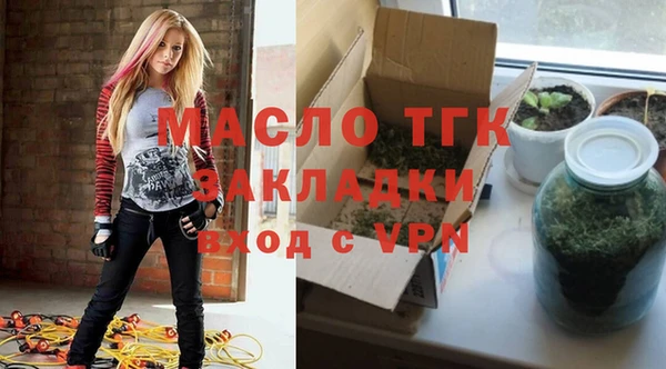 дживик Киренск