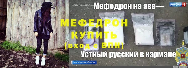дживик Киренск
